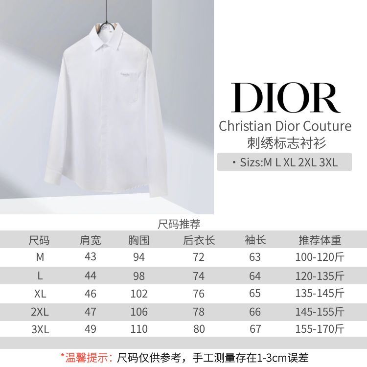 Dior Shirts